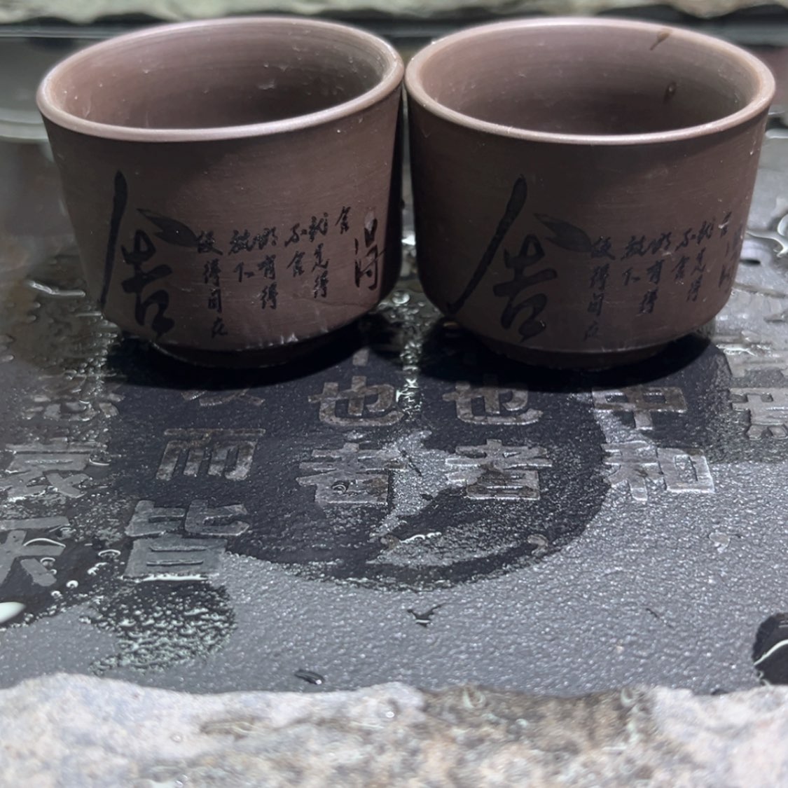 【闪购商品】紫砂茶杯舍得杯一对