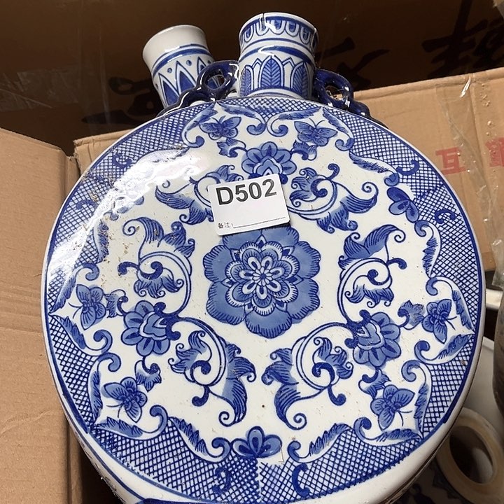 小**1陶瓷制品有瑕疵处理