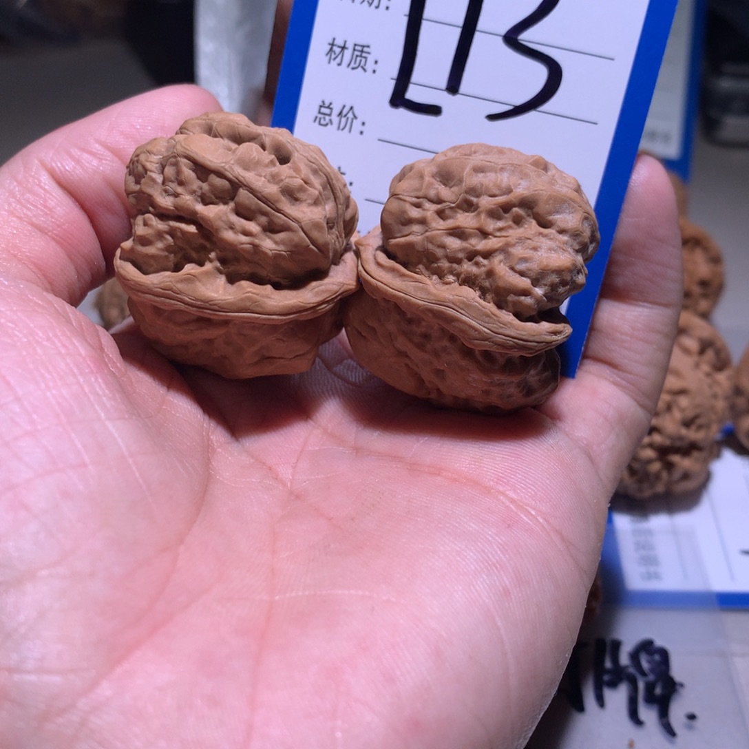 吊坠文玩核桃蛤蟆头