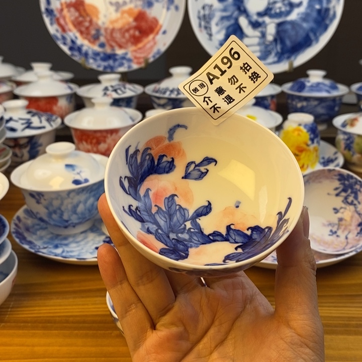 杯景德镇陶瓷艺术