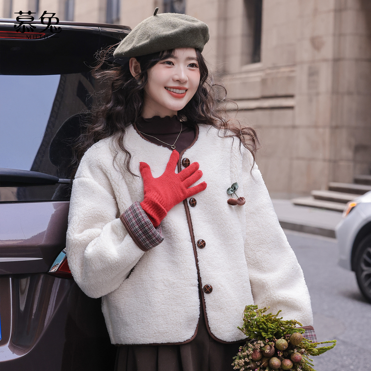 【现货！】慕兔复古气质仿羊羔毛外套女2025设计感小众皮毛一体上衣
