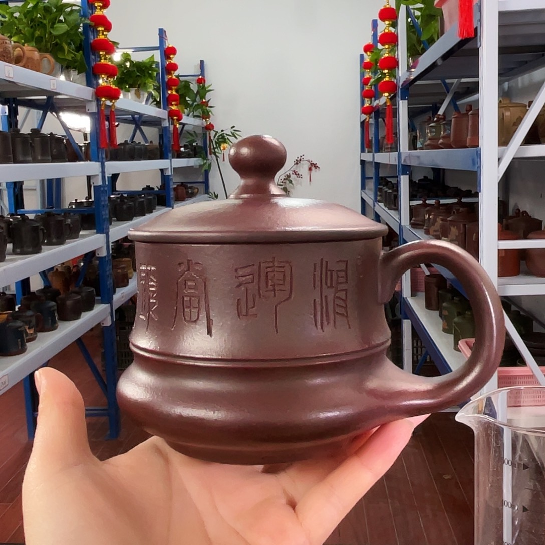 紫砂茶杯高货福利