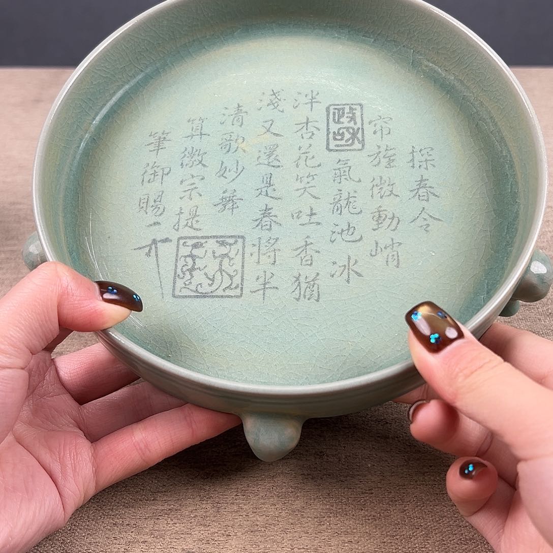 瓷器瓷器瓷器瓷器瓷器