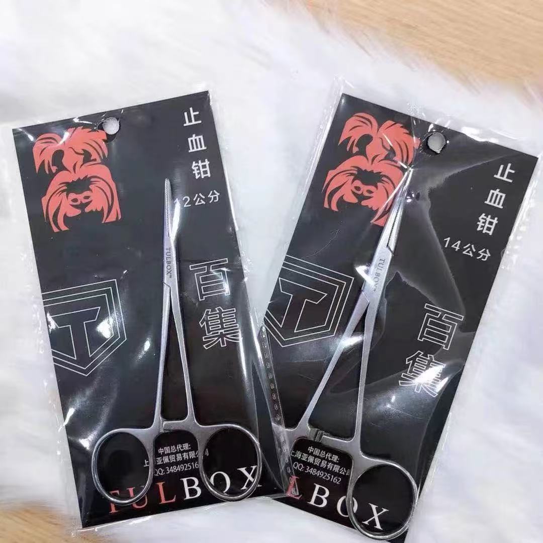 百集不锈钢宠物拔耳毛钳