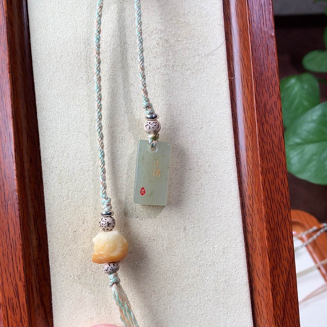 和田玉未镶嵌颈饰和田玉  219