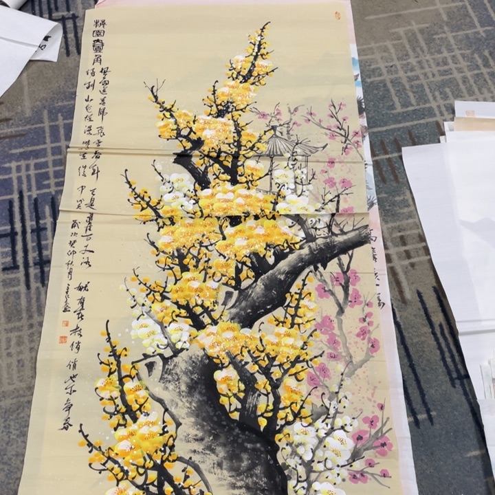 国画?****a四尺娜品花鸟1111