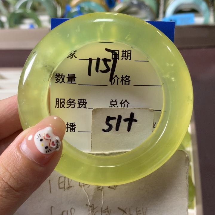 未镶嵌蛇纹石玉手镯1157