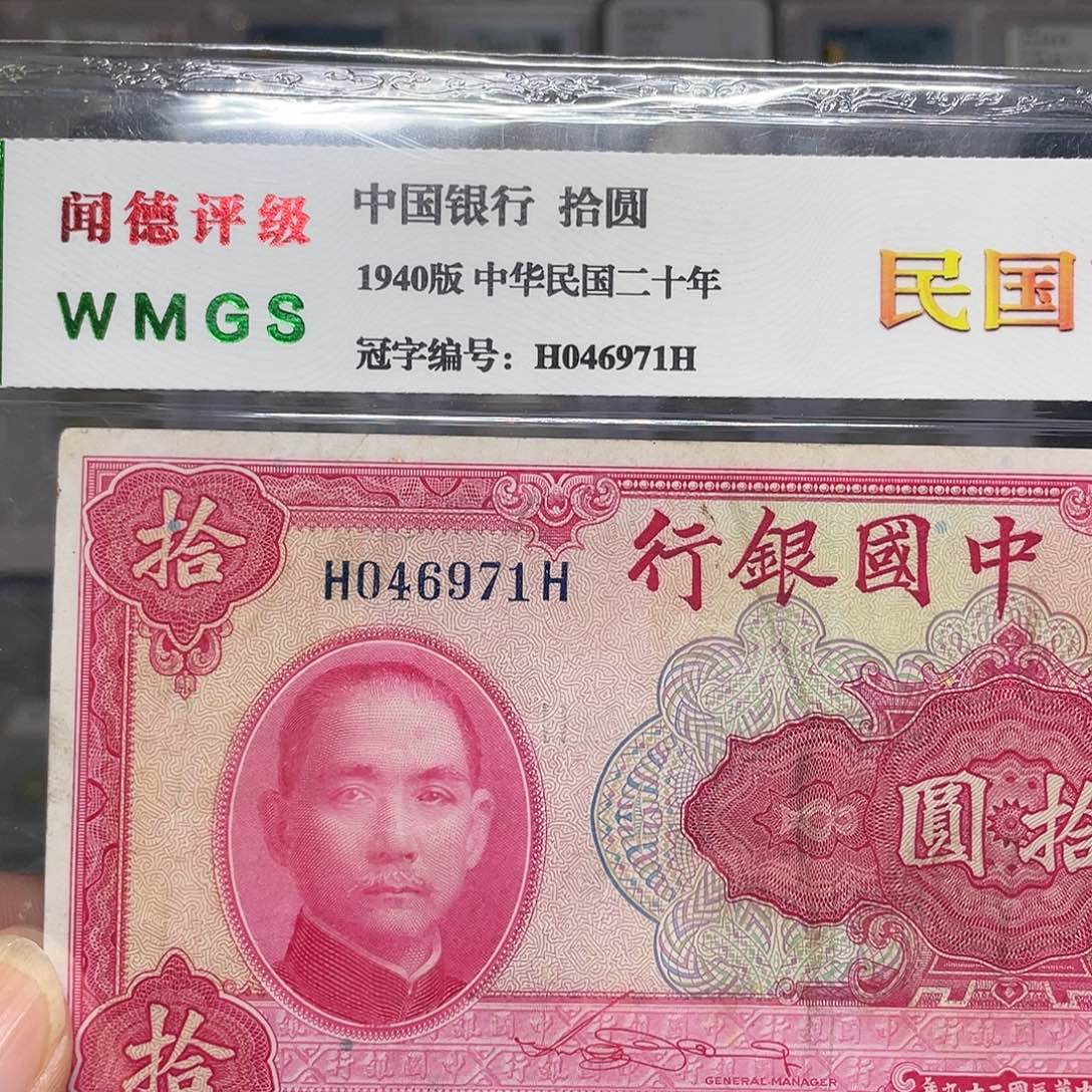 纸如图所说的一个