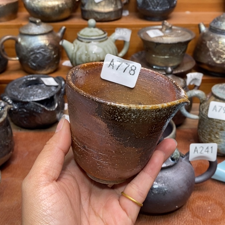 其他柴烧茶器福利