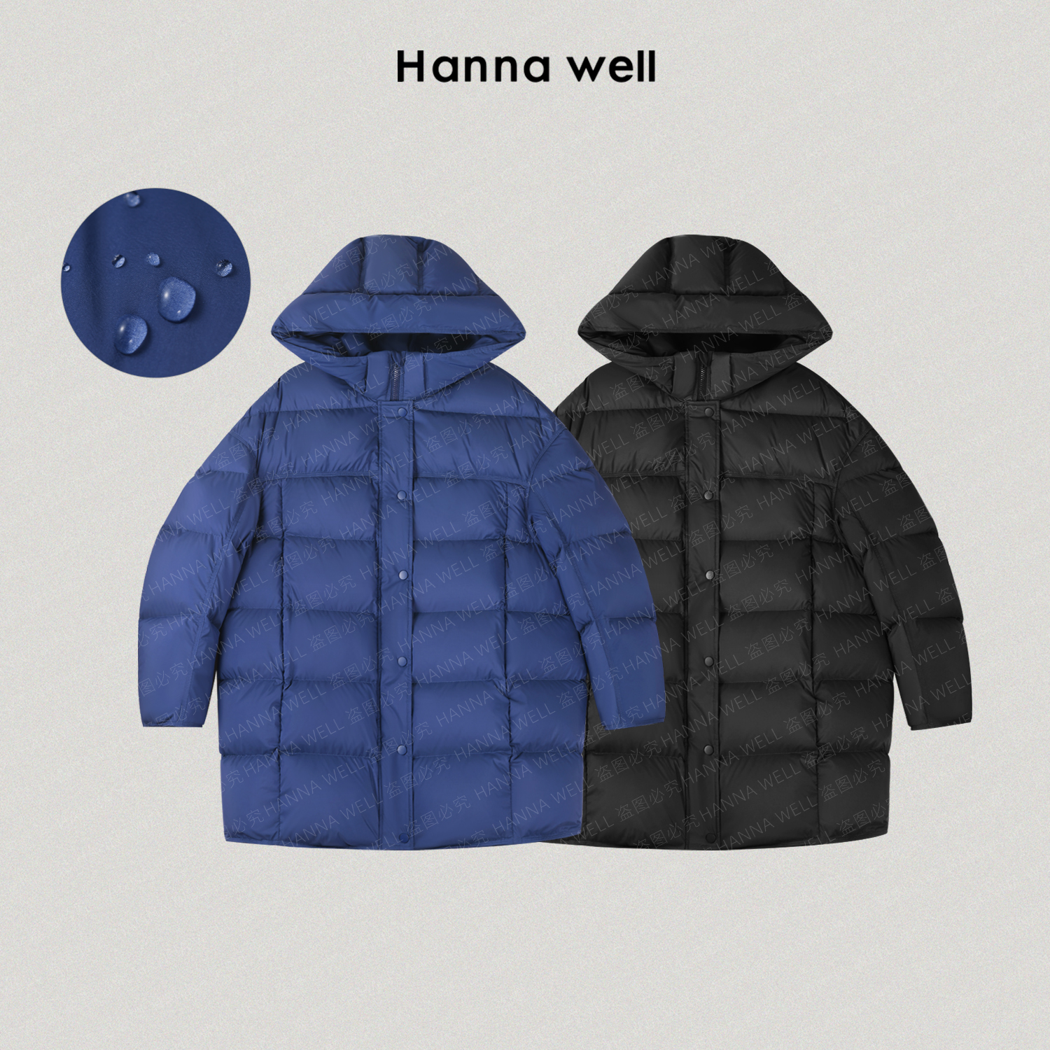 妞墩自制【蓝朋友】白鹅绒 300G+高充绒超轻三防羽绒服YR511606