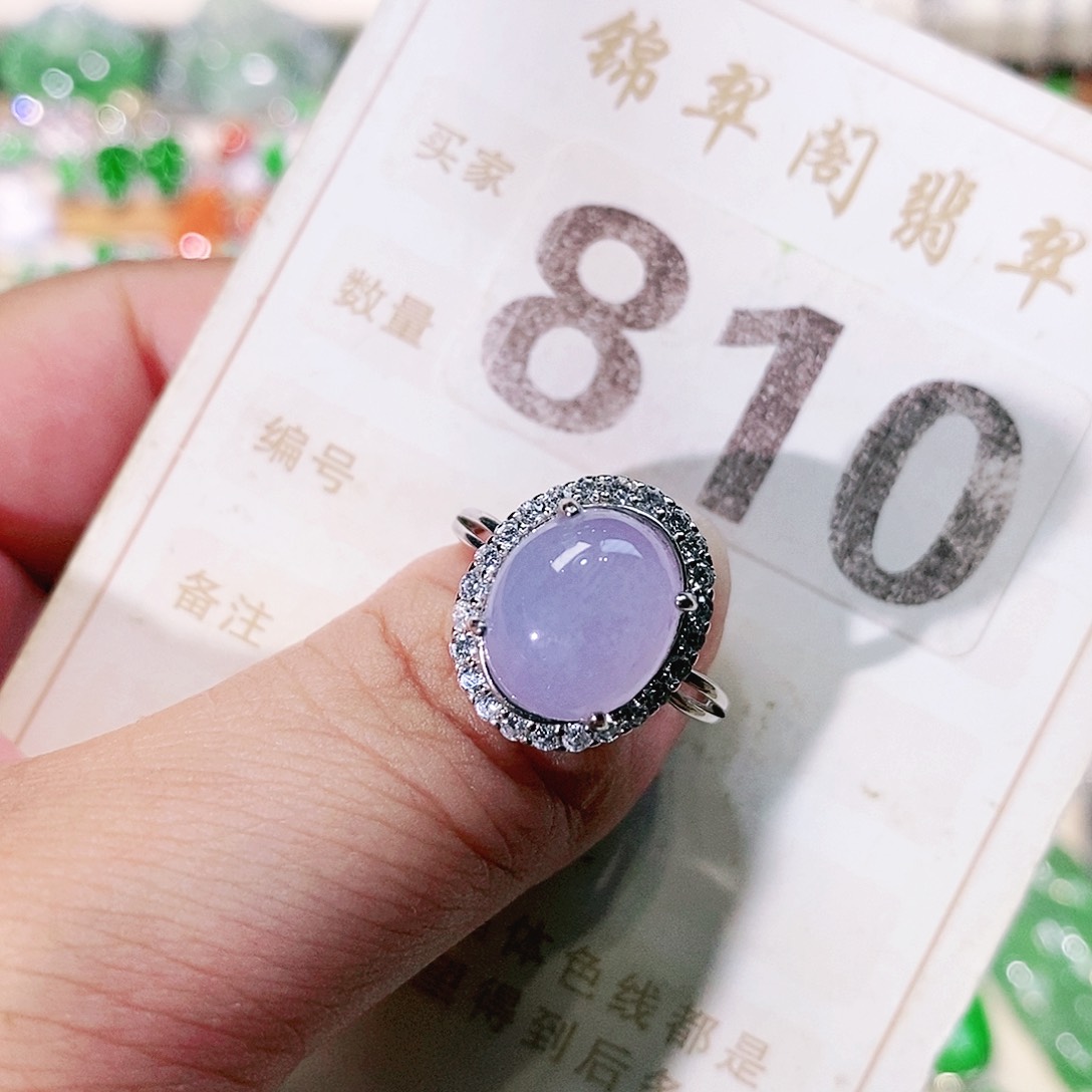 【闪购商品】翡翠未镶嵌颈饰裸石
