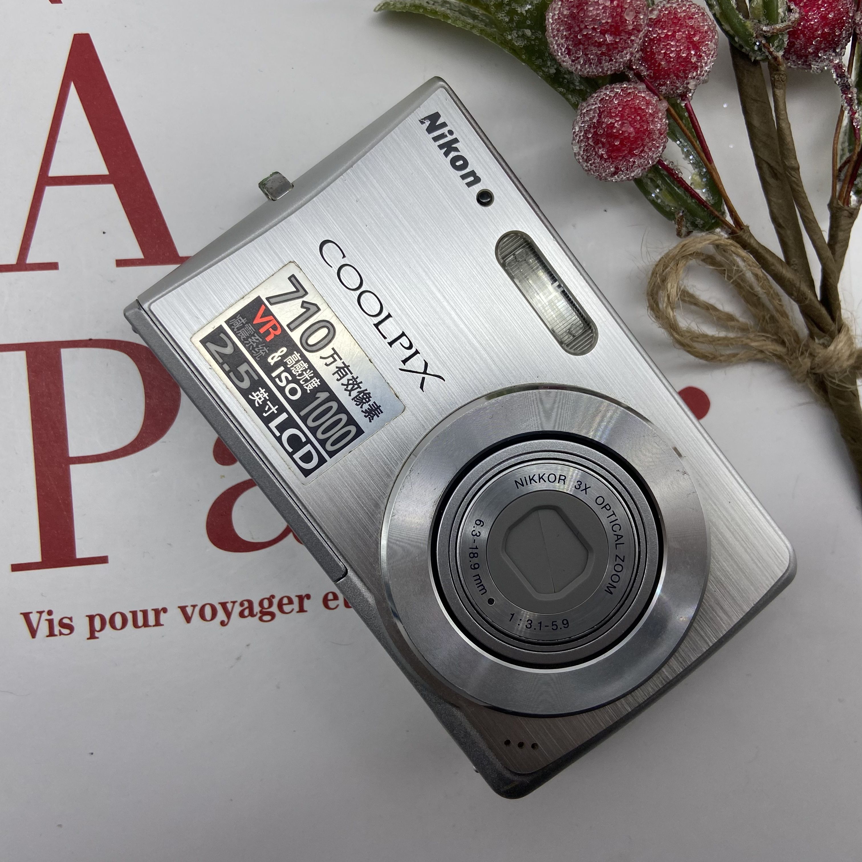 95新 Nikon/尼康 S200 710万像素 3倍光学变焦（no退no换）