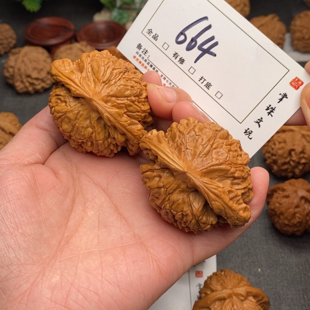 文玩核桃吊坠54官帽664