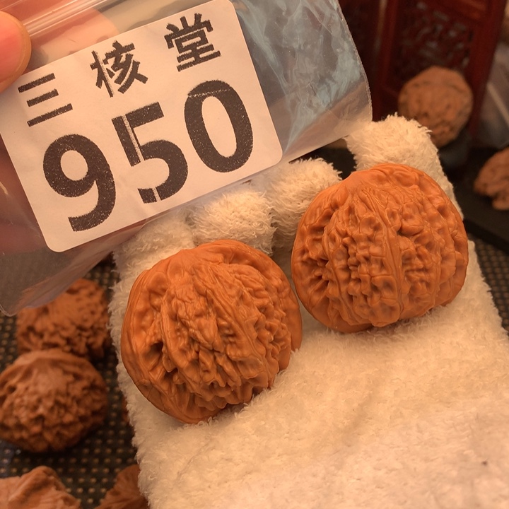 吊坠文玩核桃望月43