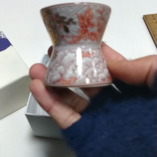 九谷九谷九谷九谷