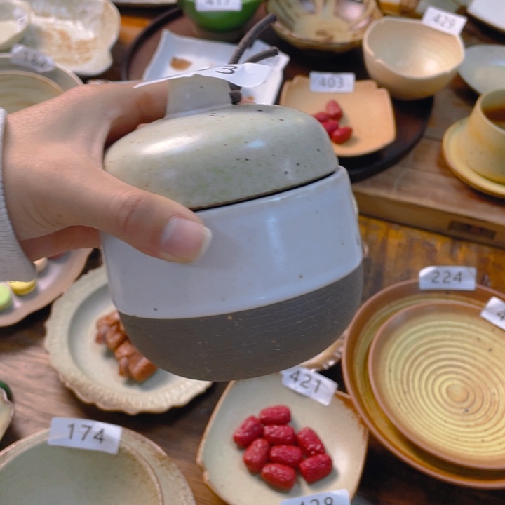 景德镇市和上海浦东国际