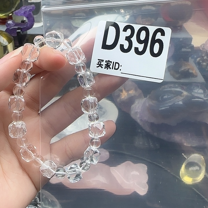 未镶嵌未镶嵌水晶d396
