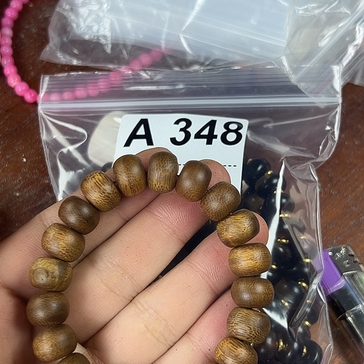 核桃木/黑胡桃（胡桃木）无事牌348