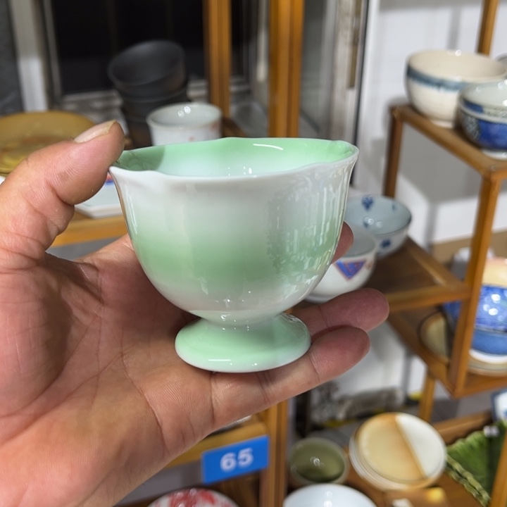 茶盏满25包邮默认微瑕凑凑单86