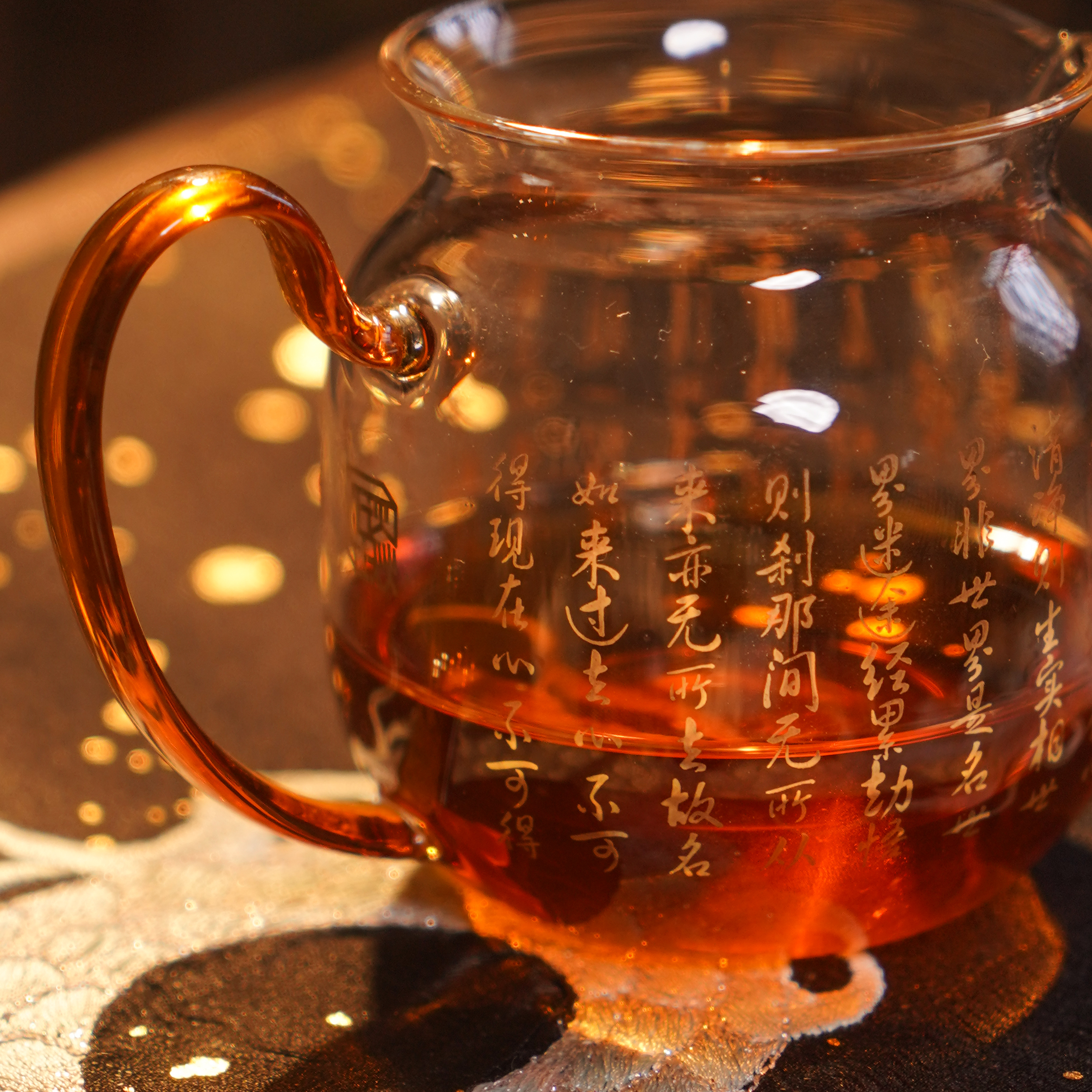 晶焱  圆满公杯  琥珀    喝茶饮茶品茗茶道JY008