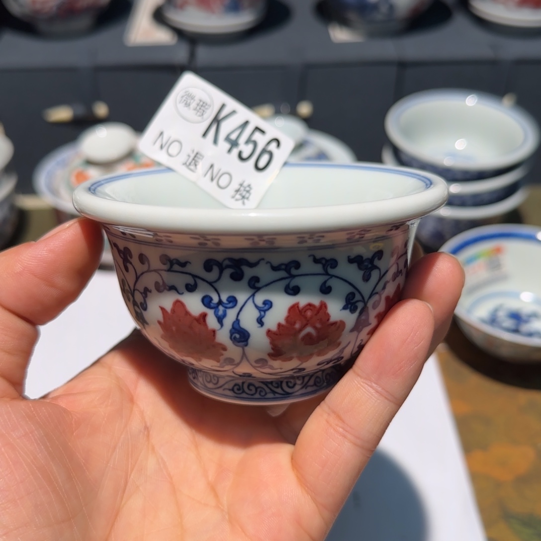 主人杯杯杯杯杯杯杯