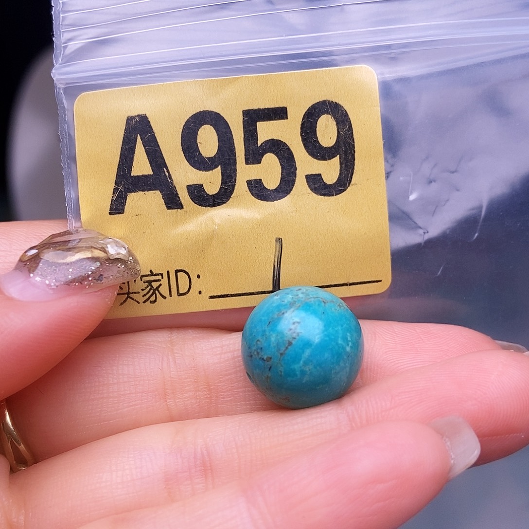 空竹十堰特色散珠