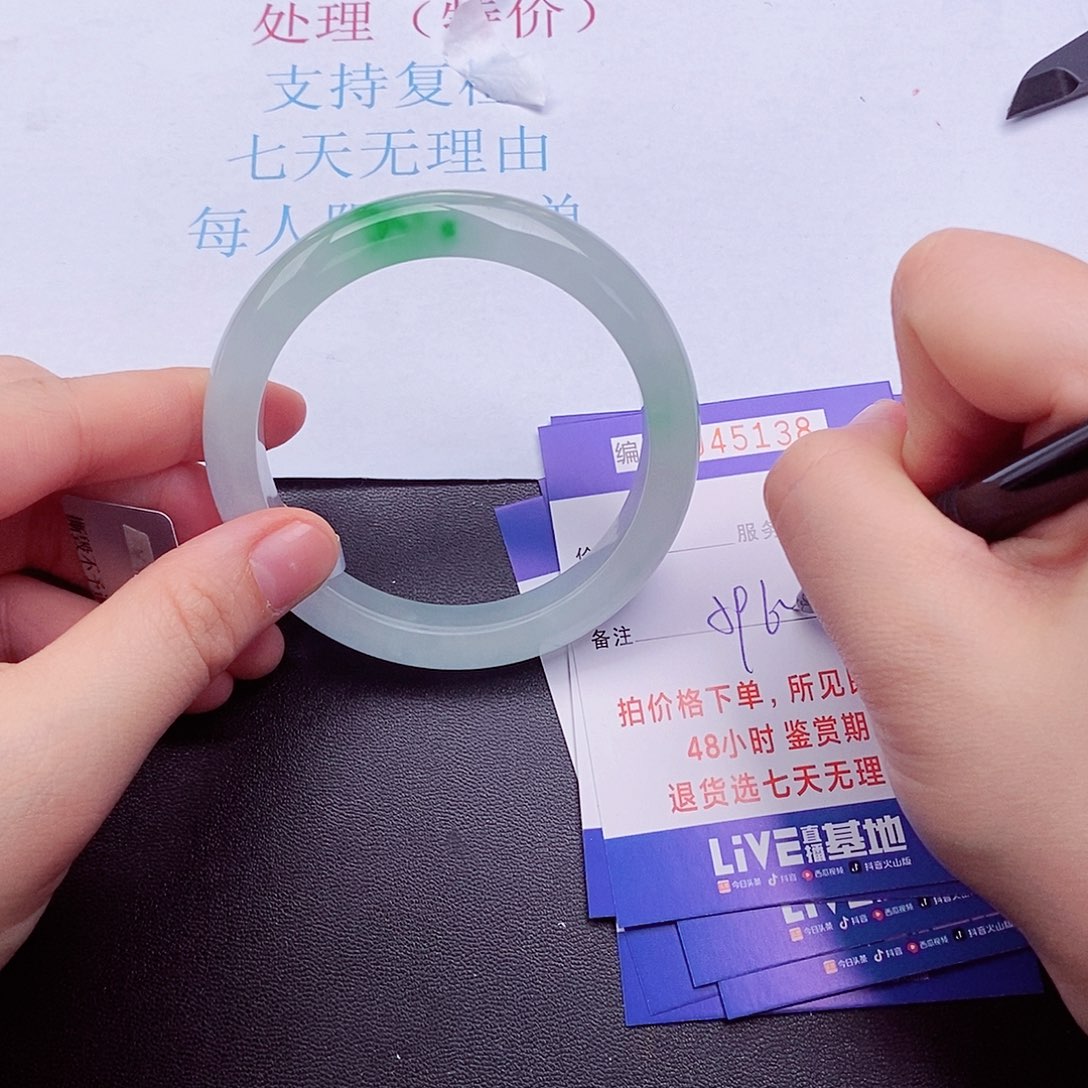 拍下实物为准000000