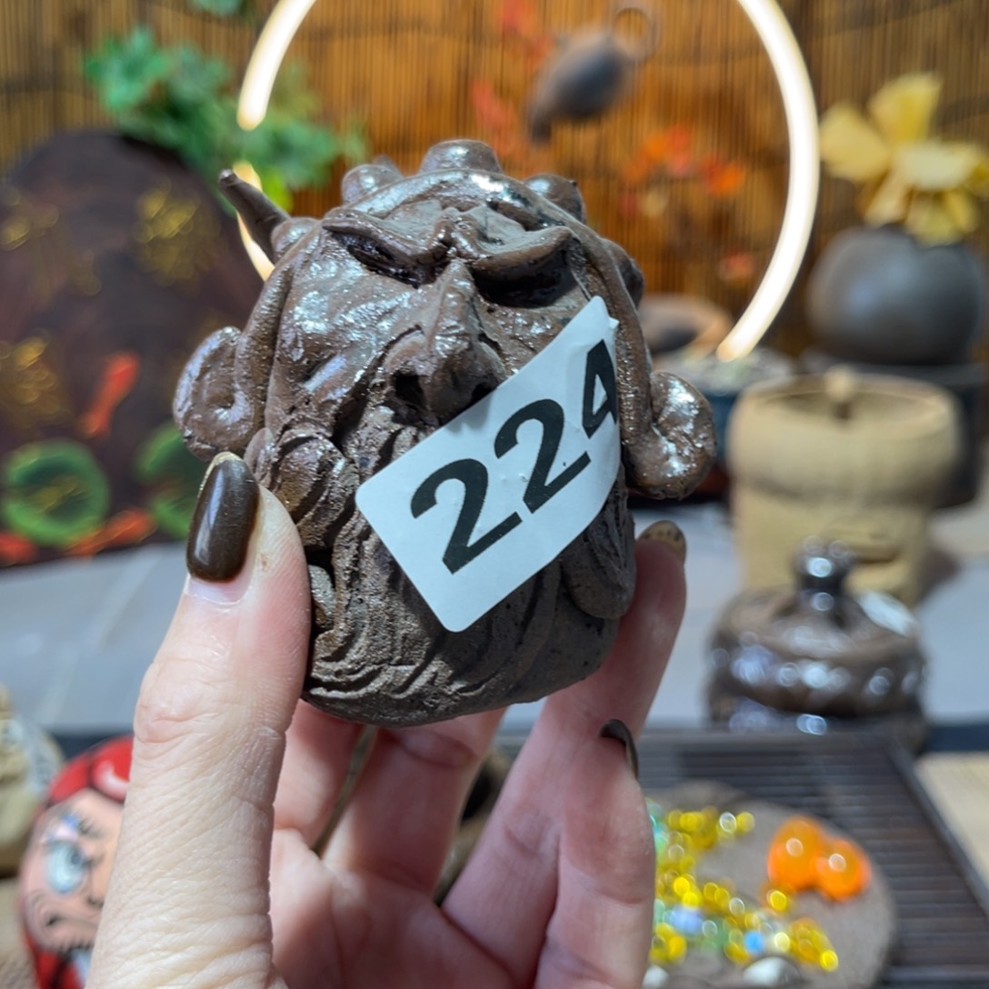 木村信弘柴烧保平