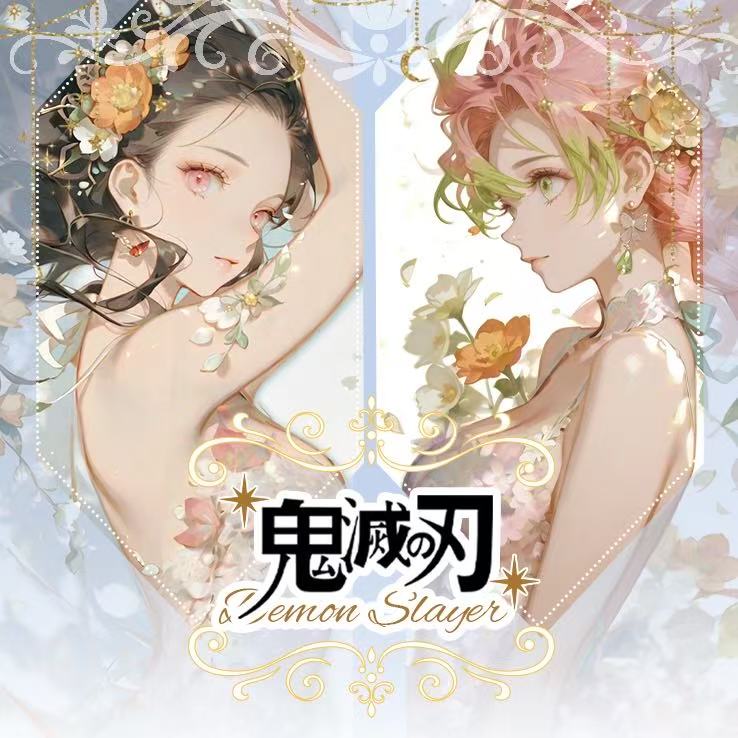 鬼灭之刃 春色文创第一弹 收藏卡片（代拆不退换）