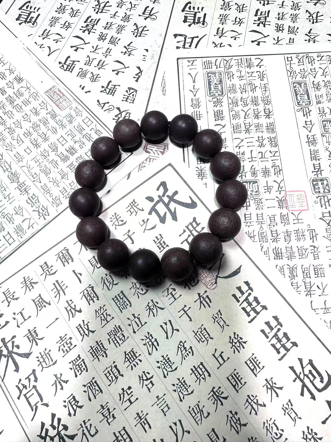 JHCX120  柬埔寨土沉沉香单圈手串