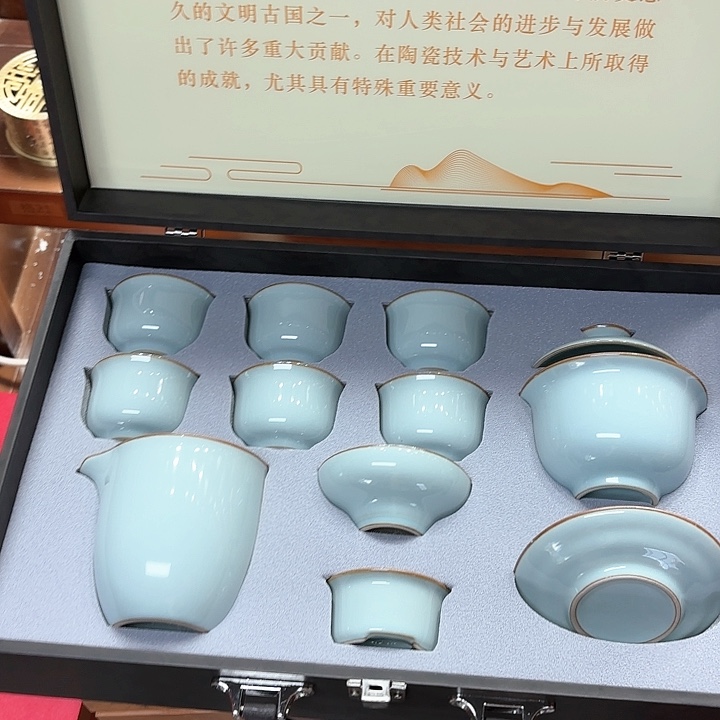 孤品茶具套装等。           