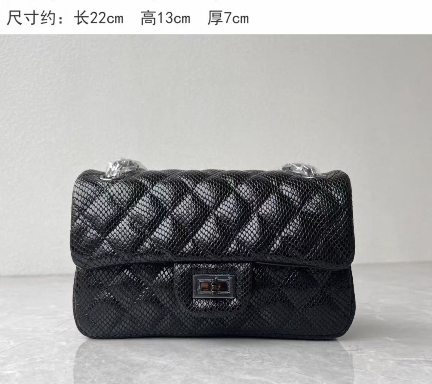 小香法式百搭包包