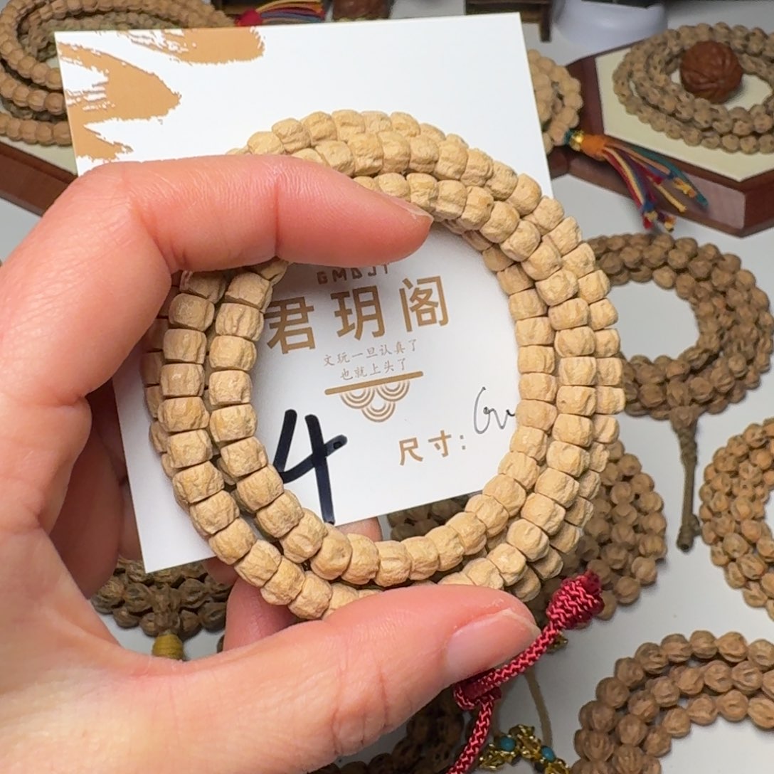 柏香籽/百香籽吊坠