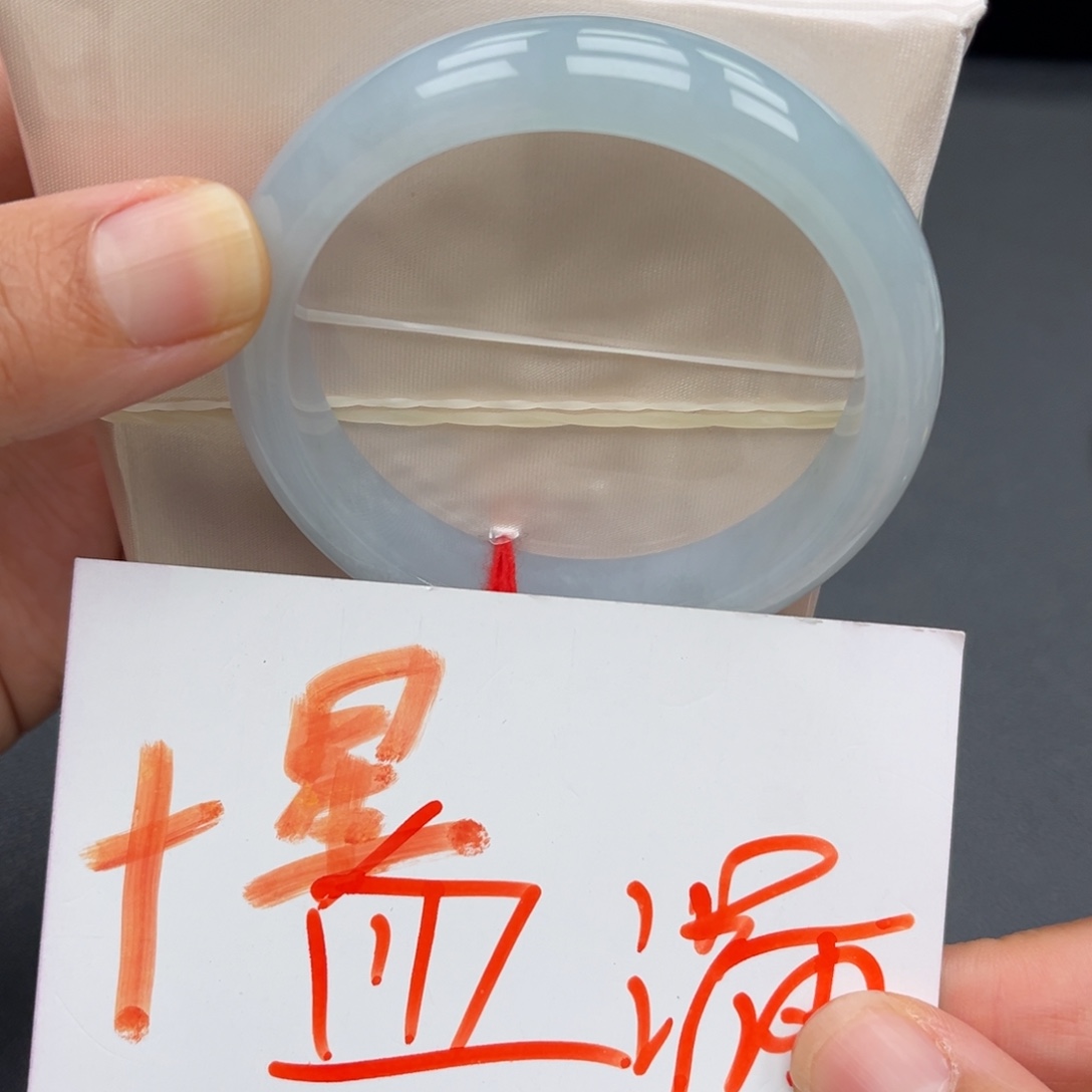 翡翠未镶嵌手镯手镯