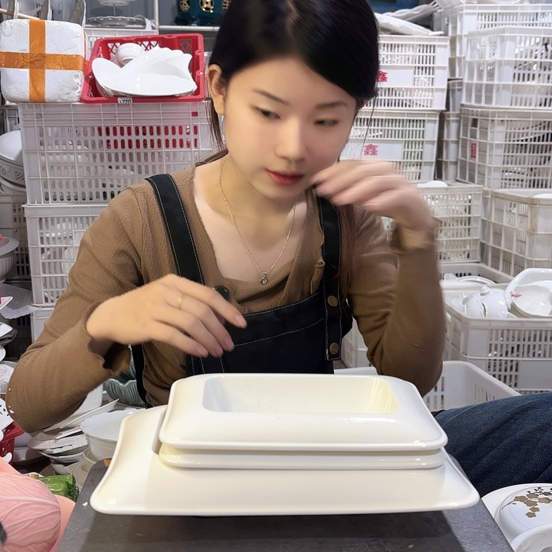 盘微瑕产品………D660三件套