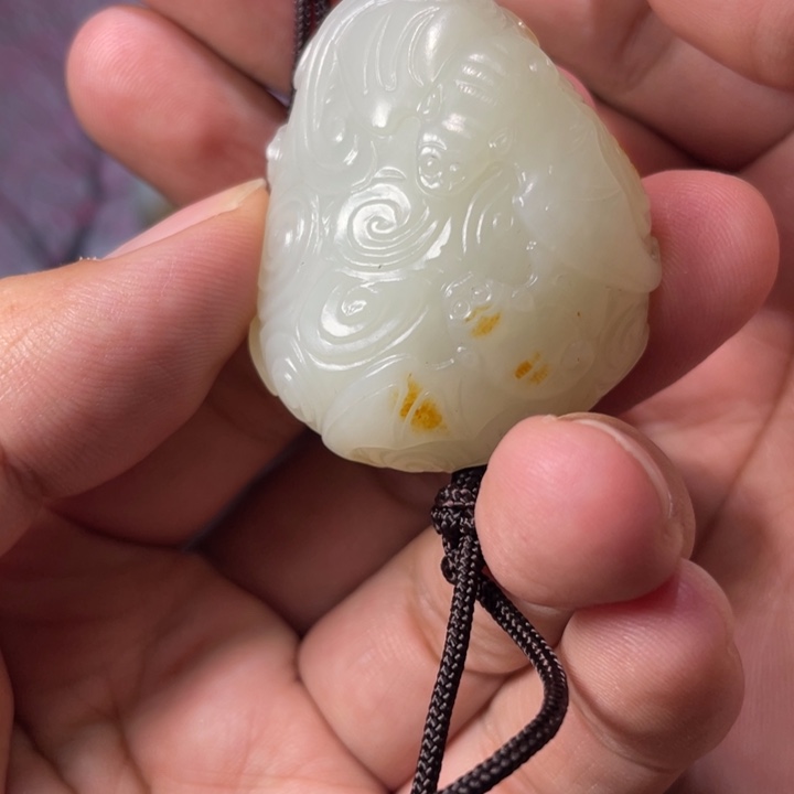 和田玉未镶嵌挂件波****）