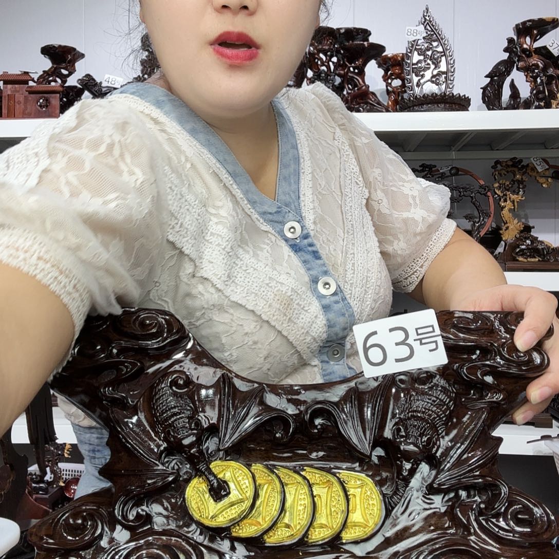 非洲紫檀（红花梨）63