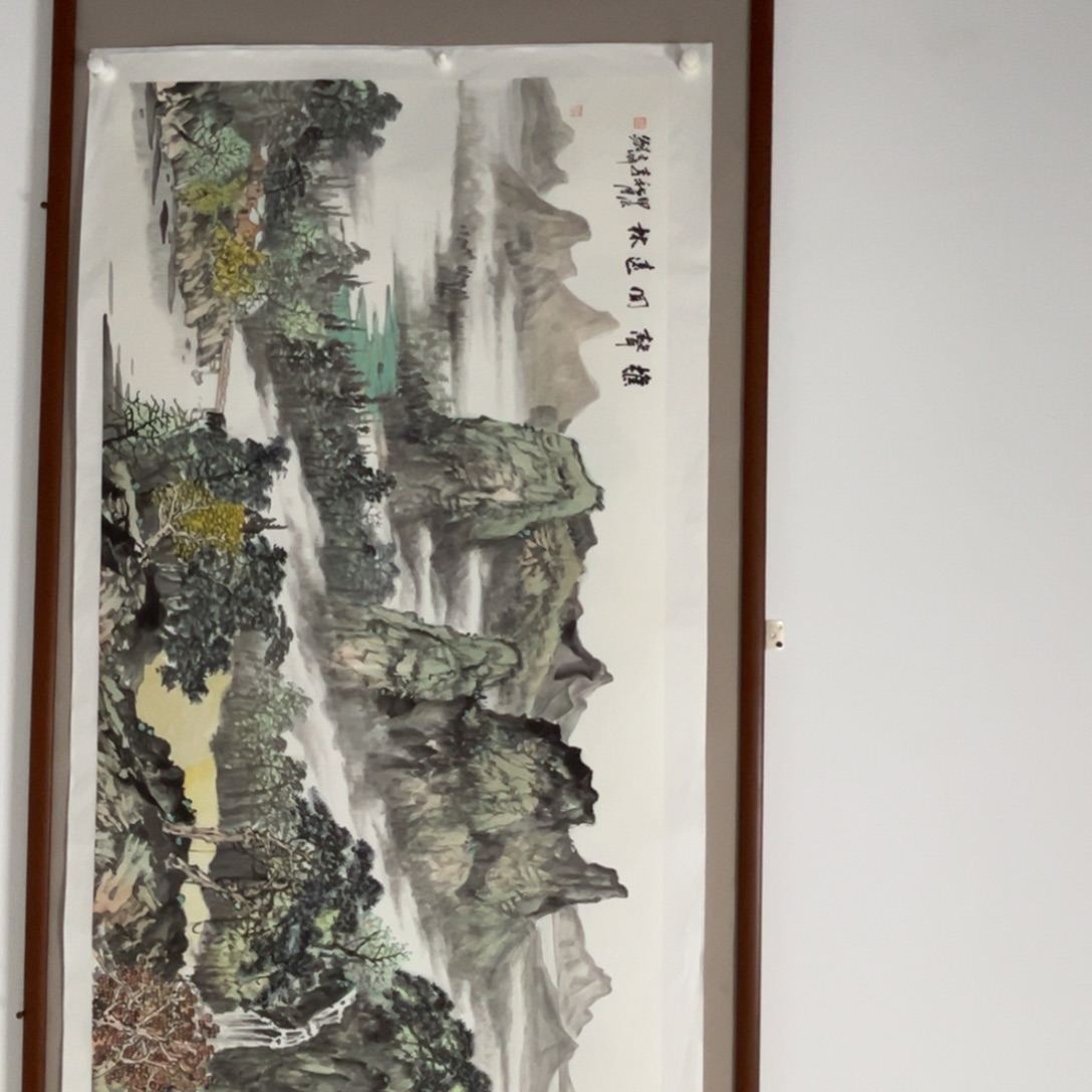 终***居国画李文峰的作品