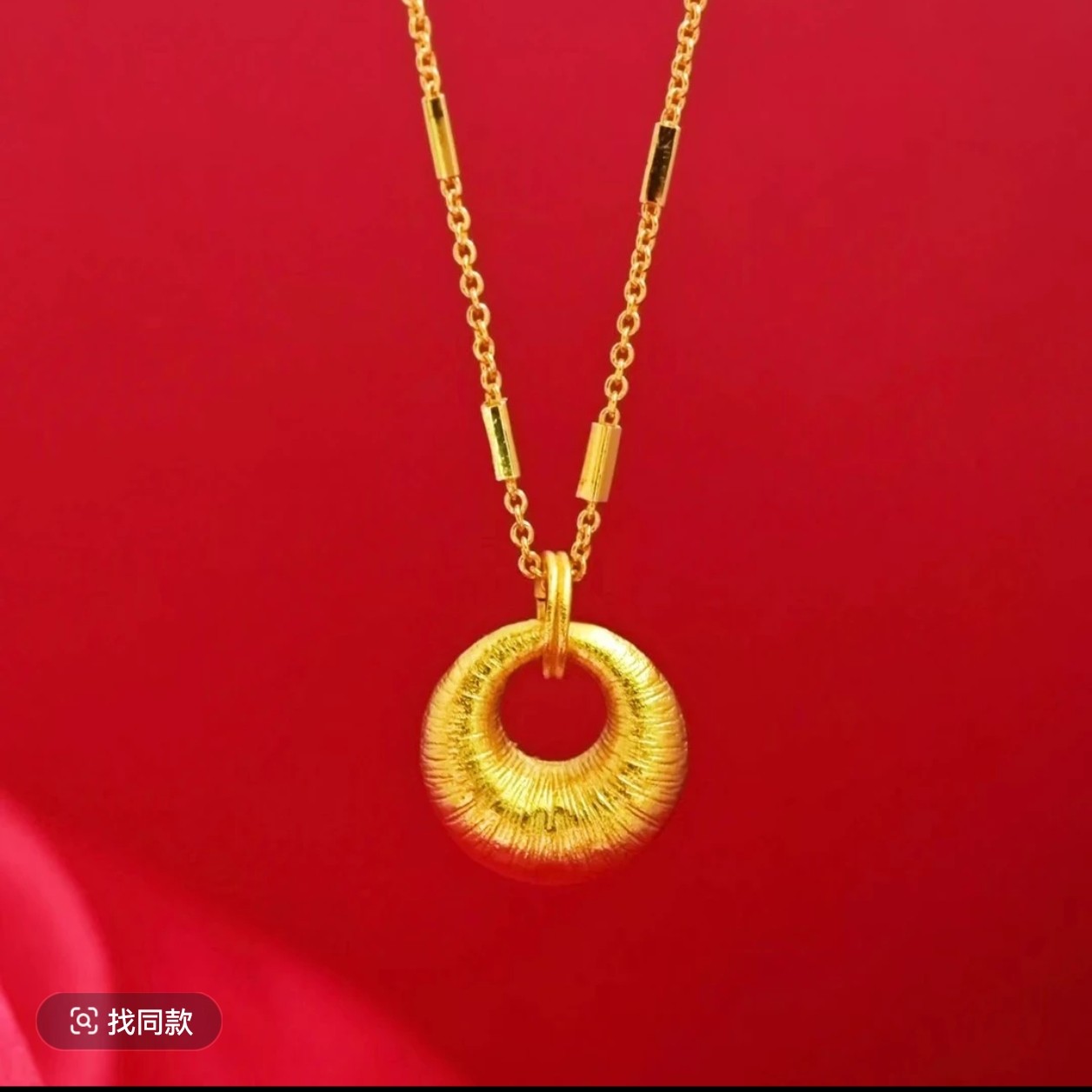 铜项链 时尚51cm(含)-80cm(含)坠链中国风镶嵌女锁骨链