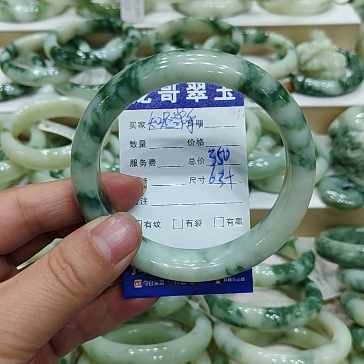 透闪石-蛇纹石玉手镯未镶嵌知**乐