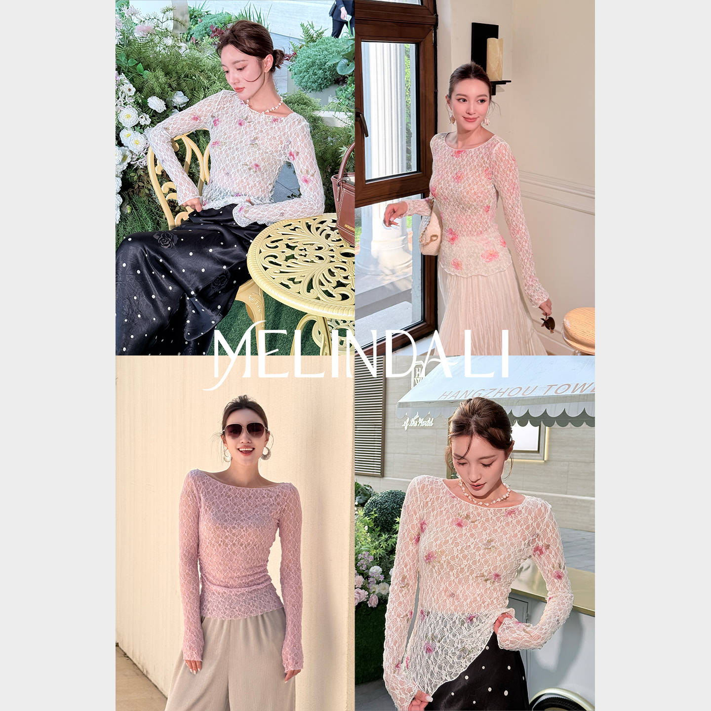 Melinda Li【柔雾蕾丝】法式优雅蕾丝镂空一字领腰部抽褶显瘦上衣