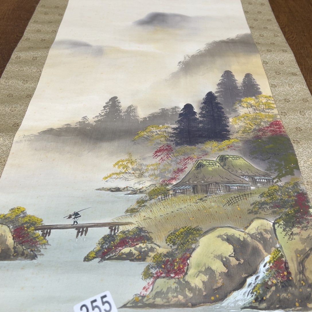 东***馆哈哈哈哈我的255