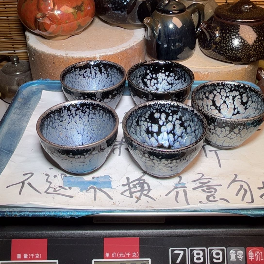 茶盏建窑建盏 微瑕作品