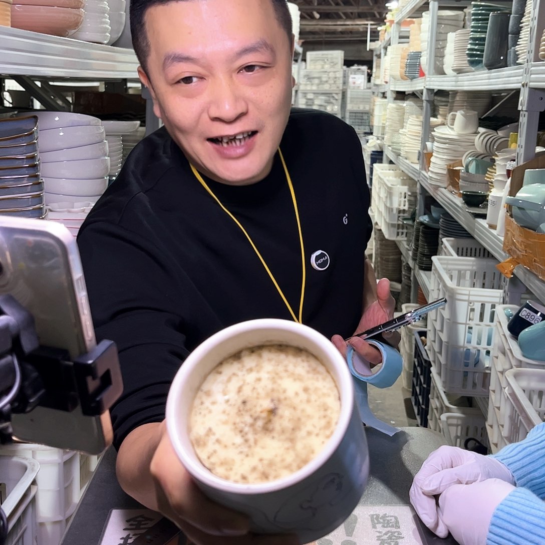 瓷片284                2个