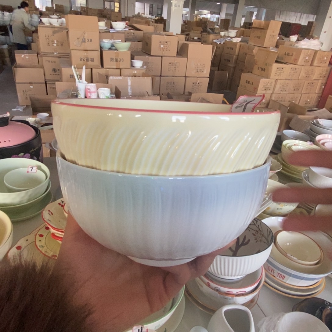 陶各2个 8英寸面碗