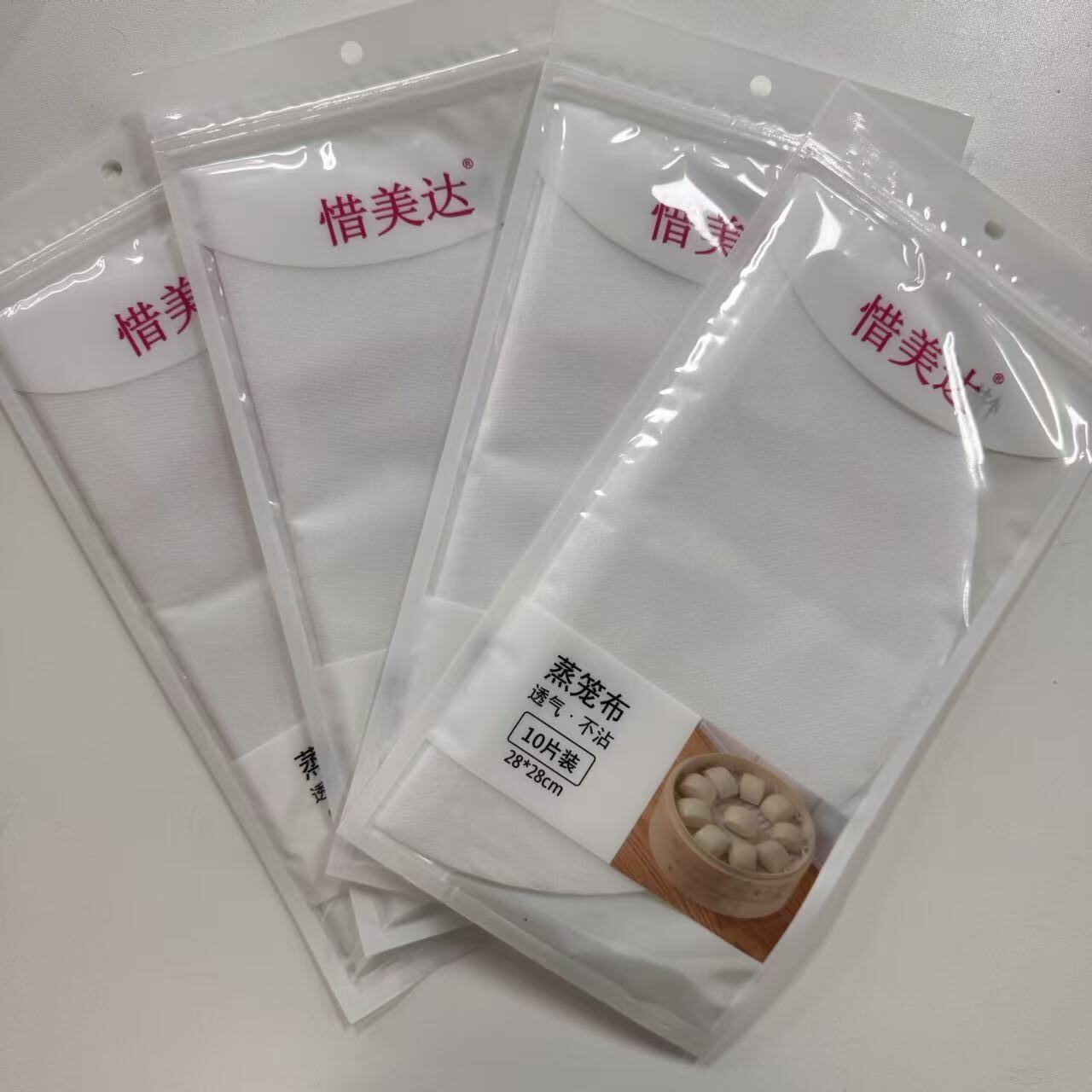 【大牌原单】10片装小惜家蒸笼布（28CM*28CM）
