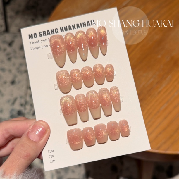 【肉桂烤奶】百搭显白法式腮红金秋猫眼2112601纯手工穿戴甲