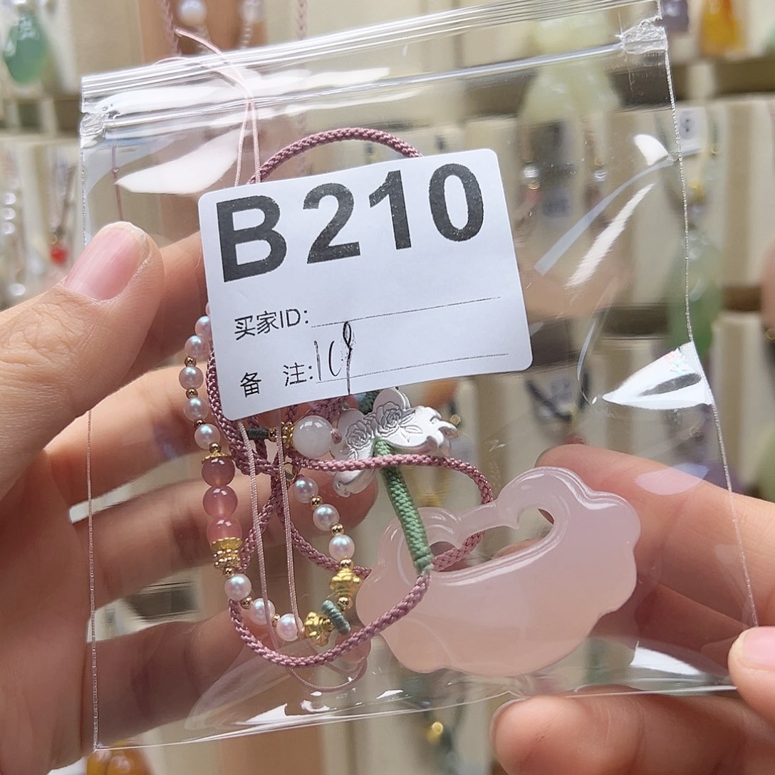 石英质玉颈饰合金华*