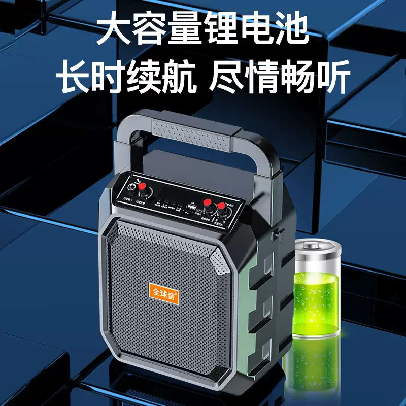 无线蓝牙音箱重低音超长续航