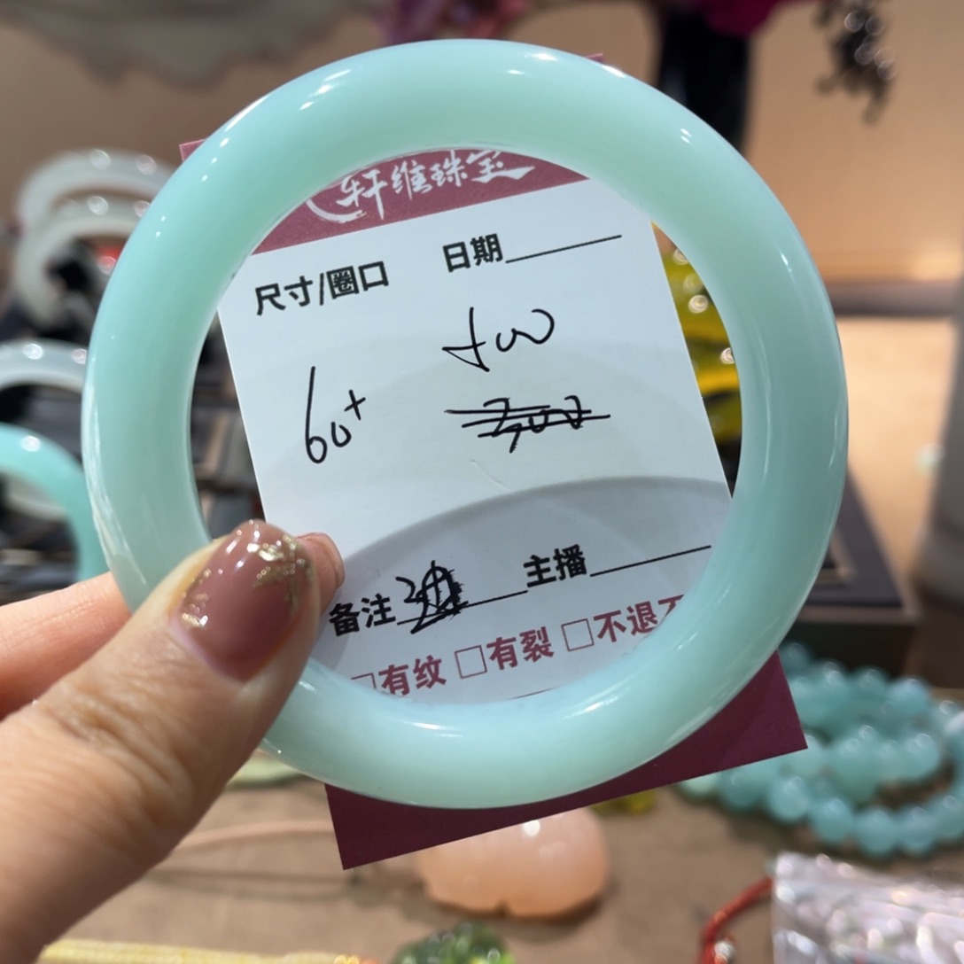 蛇纹石玉手镯未镶嵌迪*手镯